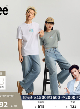 【张凌赫代言】Lee26春夏新品宽松Barrel弯刀牛仔裤浅蓝男女同款