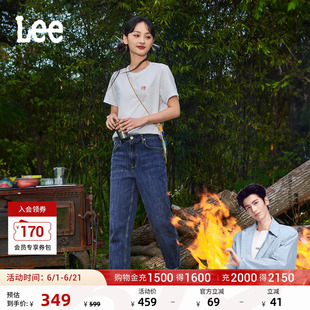 潮流 Lee411舒适高腰小直脚显瘦蓝色水洗女牛仔裤 张凌赫代言