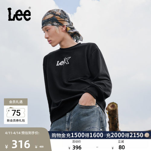 舒适版圆领长袖卫衣 胸前Logo印花图案