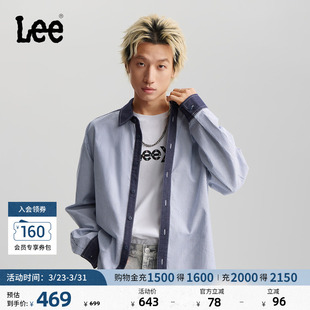 衬衫 仿牛仔布领口设计条纹拼接海军蓝男长袖 宽松版 Lee26春夏新品