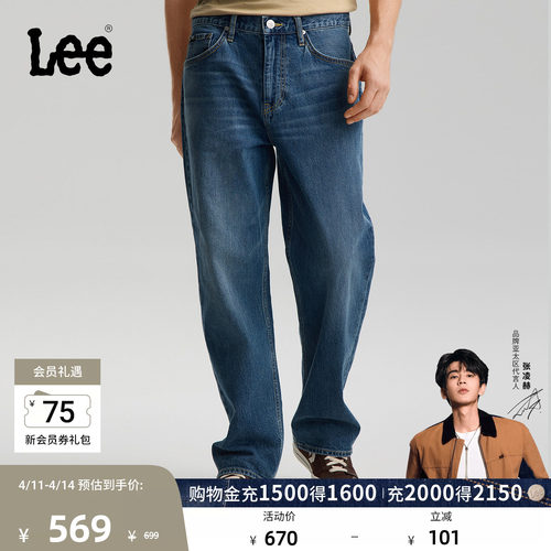 宽松直筒阔腿牛仔裤 深蓝色水洗设计