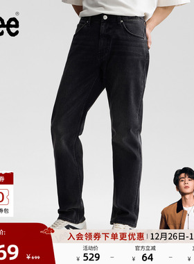 【张凌赫代言】Lee25秋冬新726标准中腰直筒五袋款黑灰色男牛仔裤