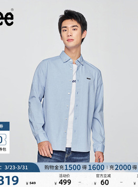 Lee标准版日常简约翻领小Logo徽标男长袖衬衫休闲潮LMT010826T12