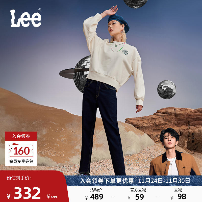 Lee高腰锥形保暖清水洗牛仔裤