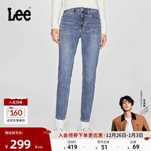 女牛仔裤 款 Lee413标准高腰小直脚中浅蓝四季 显瘦潮 张凌赫代言