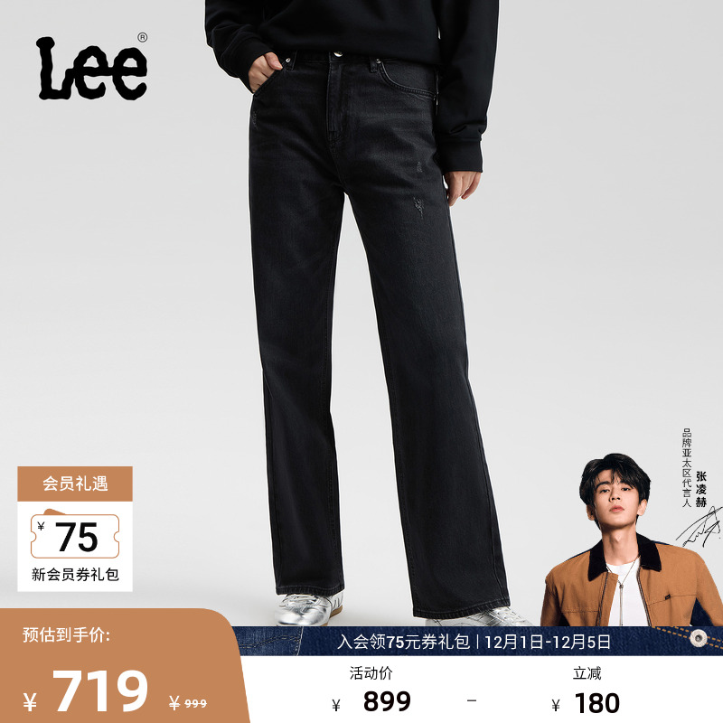 429标准中腰直脚