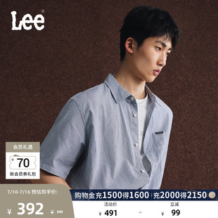 Lee26春夏新品宽松版翻领小Logo徽标条纹设计海军蓝男短袖衬衫潮