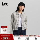 Lee26春夏新品 舒适版 翻领浅灰色女牛仔夹克外套潮流LWT012234210