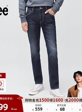 【张凌赫代言】Lee25秋冬新723修身中腰直筒五袋款深蓝色男牛仔裤
