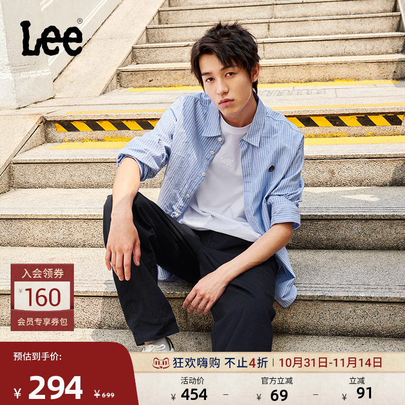 Lee宽松版条纹长袖衬衫