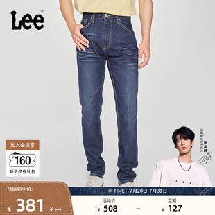 潮流 张凌赫代言 Lee25春夏新品 705标准中腰锥形中深蓝男牛仔裤