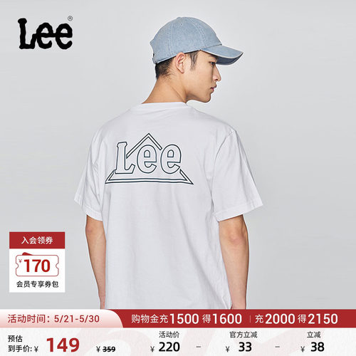 舒适版圆领短袖T恤 三角徽标印花Logo设计