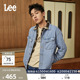 夹克外套休闲显瘦潮流 字母Logo摩登中性男长袖 Lee舒适版 日常经典