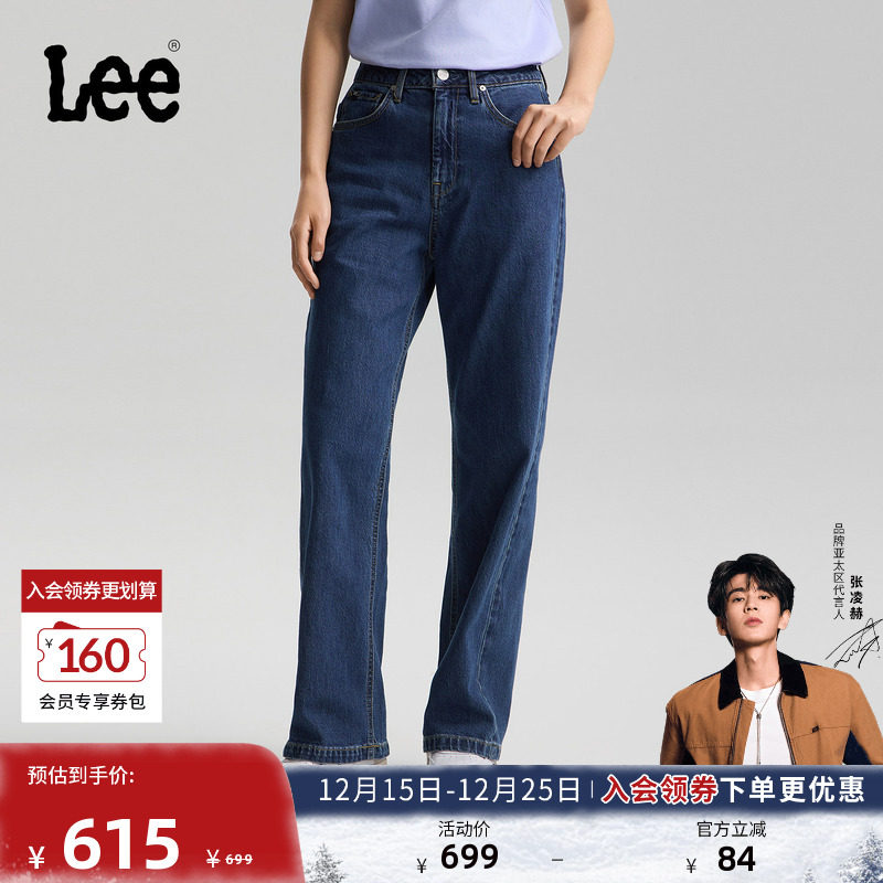 428舒适直筒牛仔裤 经典五袋款设计