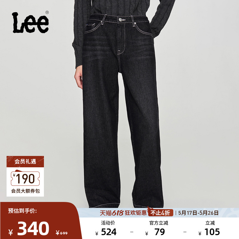 LeeĿֱͲɫŮţпгLWB008931206340.6Ԫ