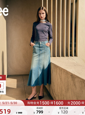 Lee商场同款美颜牛仔五袋款浅蓝色女士鱼尾牛仔半裙潮LWB01115520