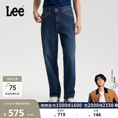 EasyRider761宽松阔腿男牛仔裤 Lee商场同款 A09393 张凌赫代言