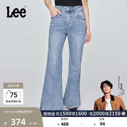 浅蓝水洗设计 口袋处星星图案圆形铆钉装饰