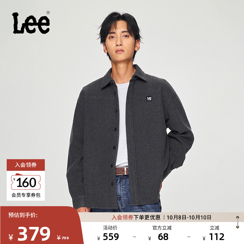 Lee仿羊毛深灰色男长袖衬衫