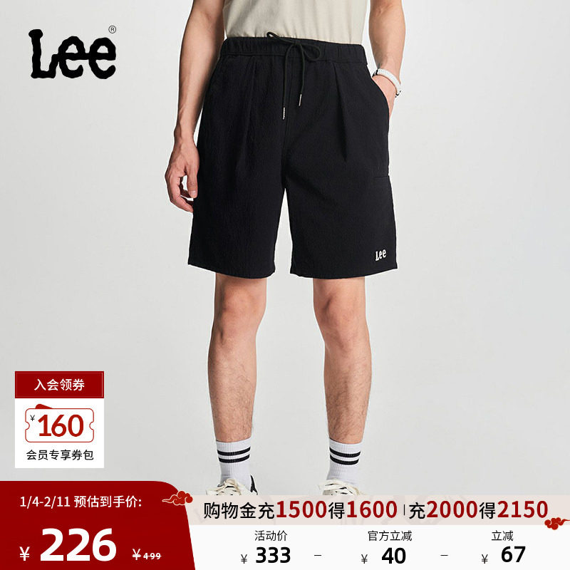 Lee商场同款松紧腰泡泡纱直筒黑色男休闲短裤潮流LMB241908203,男装,短裤,淘宝优惠券,粉丝福利购,淘宝优惠卷