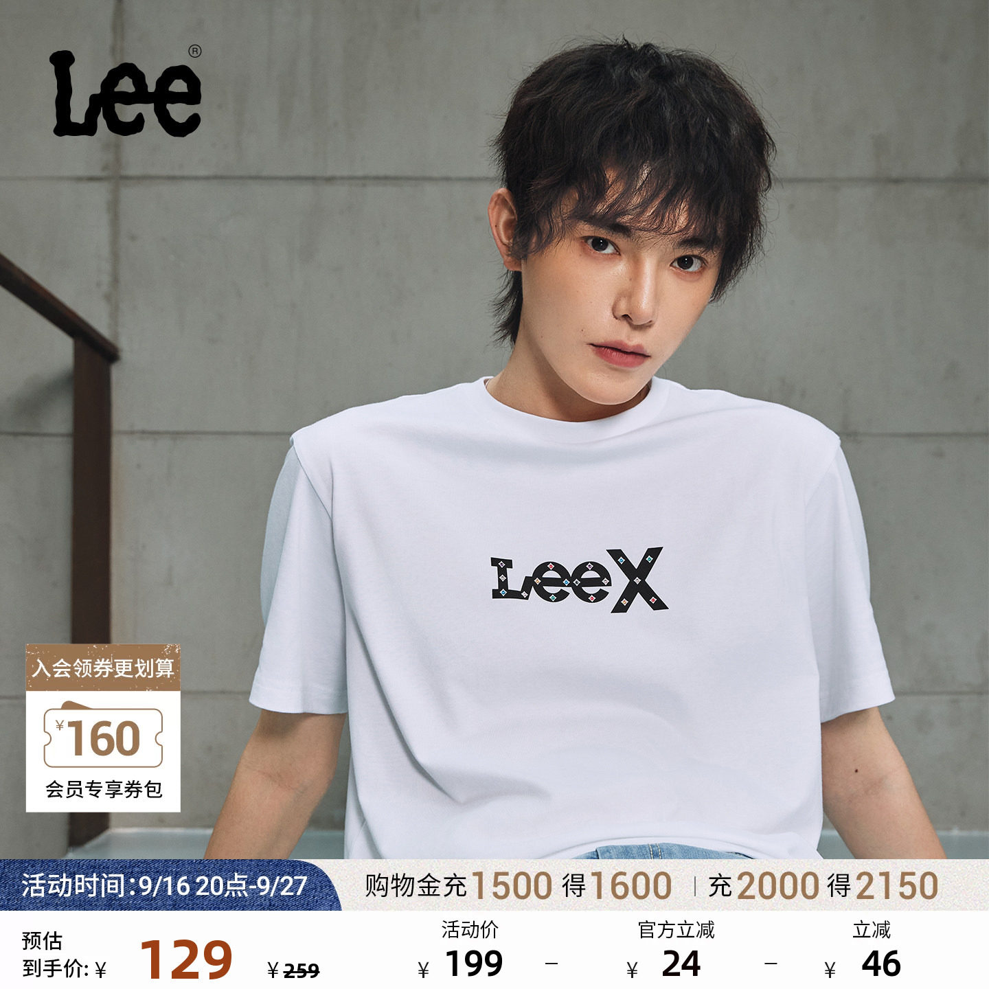 Lee26年新品舒适版圆领Logo印花图案男短袖T恤休闲LMT0121804LE										