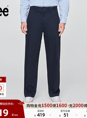 Lee25秋冬新品宽松版男款经典斜纹布抓绒休闲裤潮流LMB009918209