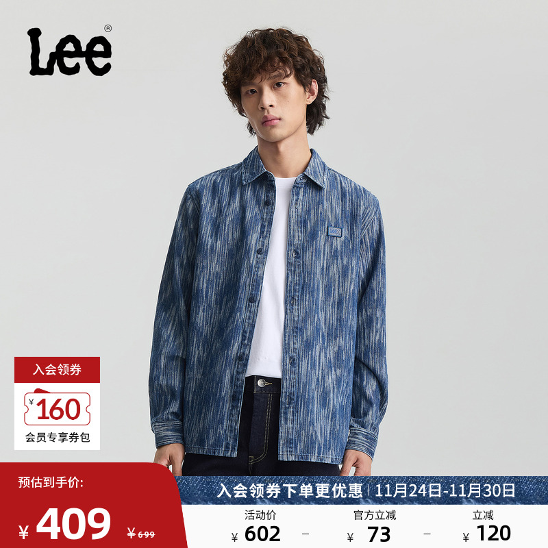 Lee25秋冬新品舒适版翻领小Logo徽标提花深蓝男长袖牛仔衬衫休闲