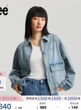 Lee商场同款26春夏新宽松版刺绣Logo浅蓝色女哈灵顿牛仔夹克外套