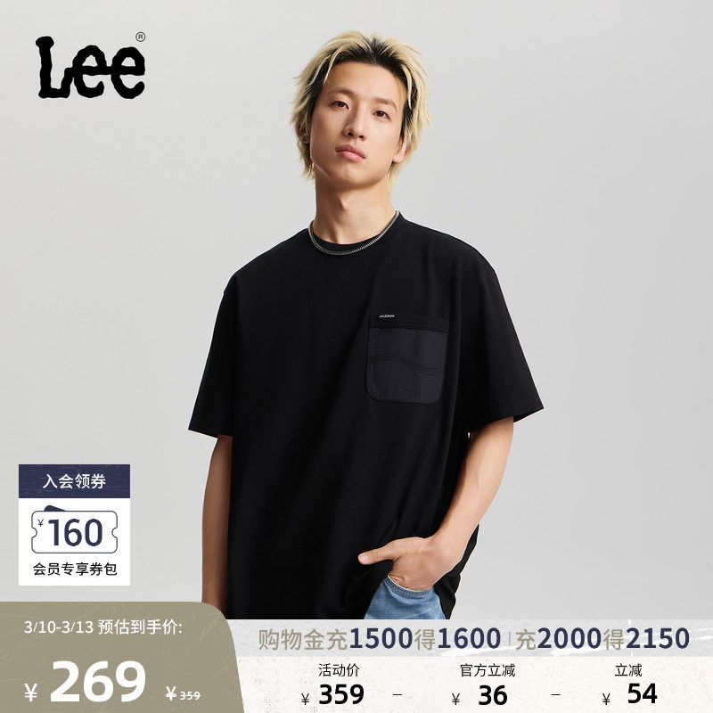 Lee26春夏新品宽松版圆领口袋设计男短袖T恤休闲潮LMT012229205
