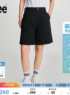 Lee商场同款舒适版天丝黑色女短裤休闲凉凉裤潮流LWB007687201