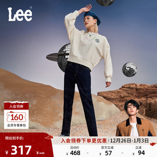 休闲潮 Lee标准413高腰标准小直脚清水洗女牛仔长裤 张凌赫代言