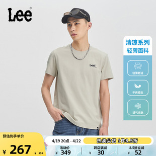 标准字母印花索罗娜凉感男圆领短袖 Lee24春夏新品 T恤LMT008142202