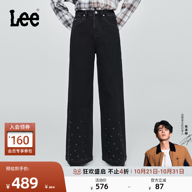 舒适版型阔腿裤 正面下摆处有水钻装饰