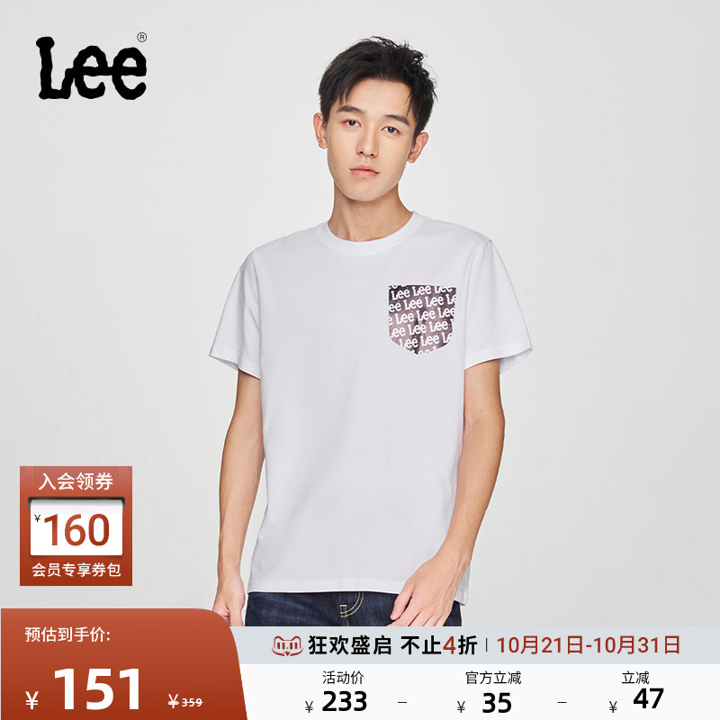 标准版圆领短袖T恤 Logo印花设计细节