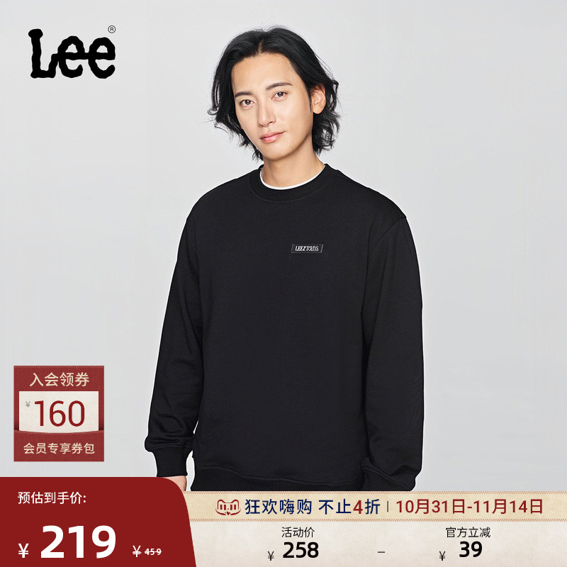 舒适版圆领长袖卫衣 胸前金属Logo贴标设计