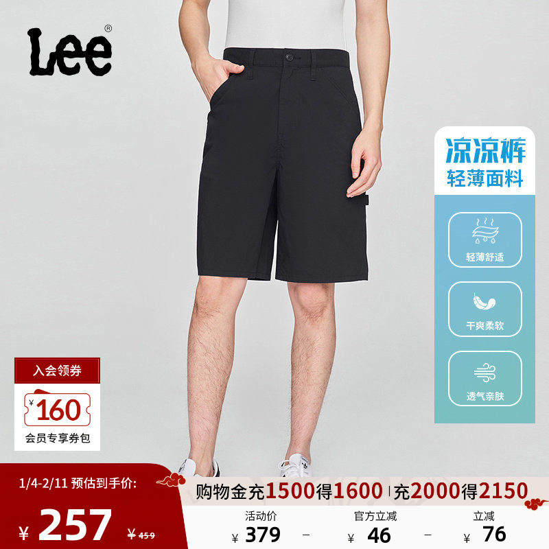 Lee凉凉裤舒适直筒经典五袋款小Logo织标男轻薄黑色短裤休闲潮流,男装,短裤,淘宝优惠券,粉丝福利购,淘宝优惠卷