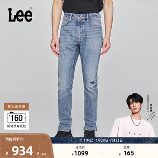 张凌赫代言 25夏新709修身 Lee商场同款 牛仔裤 中腰锥形101 男士