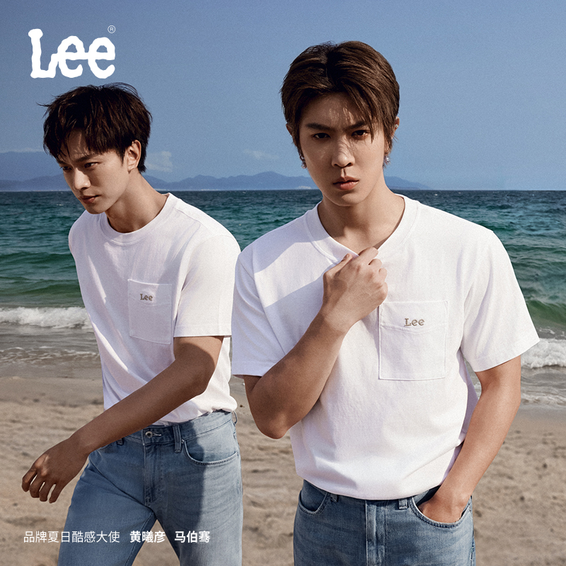 ۻ㣺ɫ L ͬLee̳ͬ25ʰԲСLogoжT284.05Ԫ(88VIP 95)
