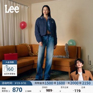 直脚羊毛保暖女牛仔裤 428懒懒裤 Lee商场款 潮A09041 张凌赫代言