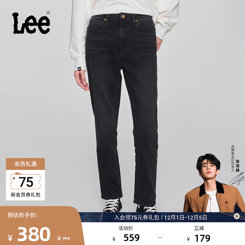 Lee标准中腰直脚黑色女牛仔裤