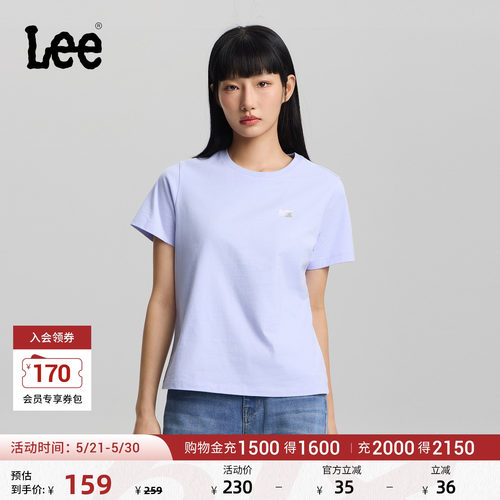 胸前箔印Logo细节