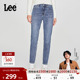 张凌赫代言 Lee413标准高腰小直脚中浅蓝四季 款 女牛仔裤 显瘦潮