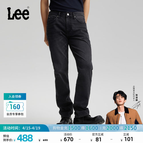 直筒牛仔裤 经典五袋款设计