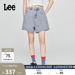 设计浅蓝色女牛仔短裤 显瘦潮流A08075 五袋款 Lee舒适喇叭日常经典