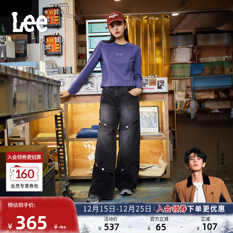 Lee宽松阔腿女士牛仔裤