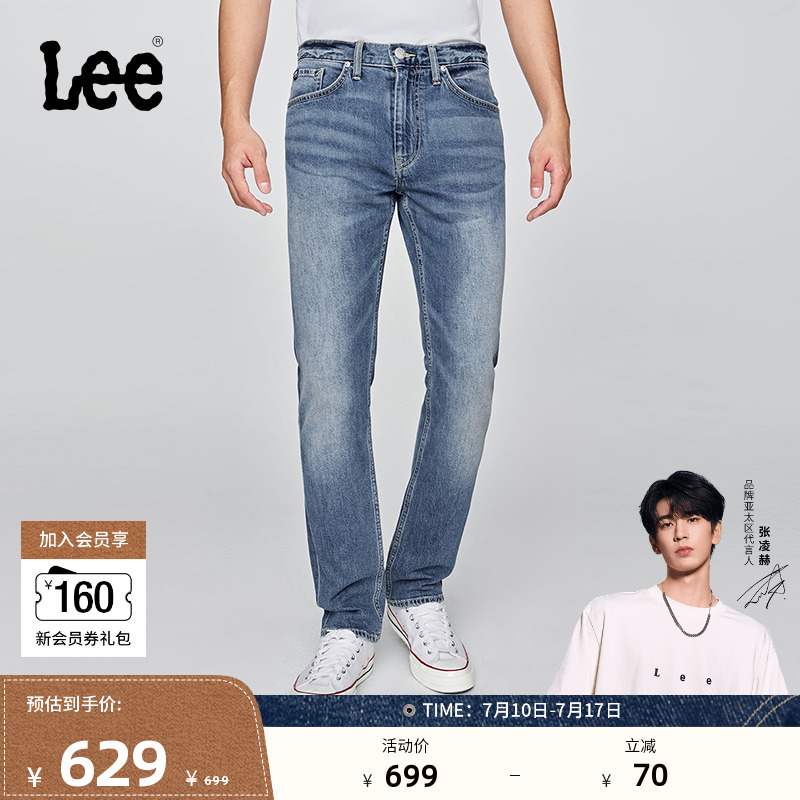 ɫ㳤31 29 մԡLee25726׼ֱͲɫţп597.55Ԫ(88VIP 95)