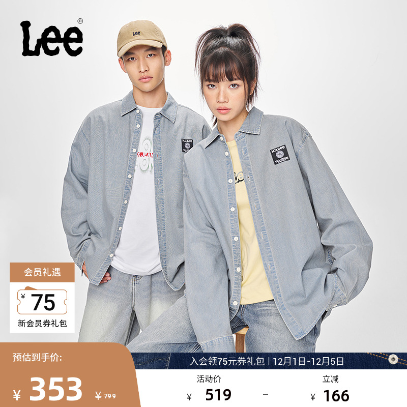 Lee宽松男女同款长袖牛仔衬衫