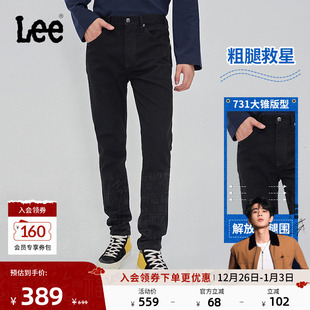 男牛仔裤 五袋款 Lee中腰锥形日常显瘦经典 休闲潮流 张凌赫代言