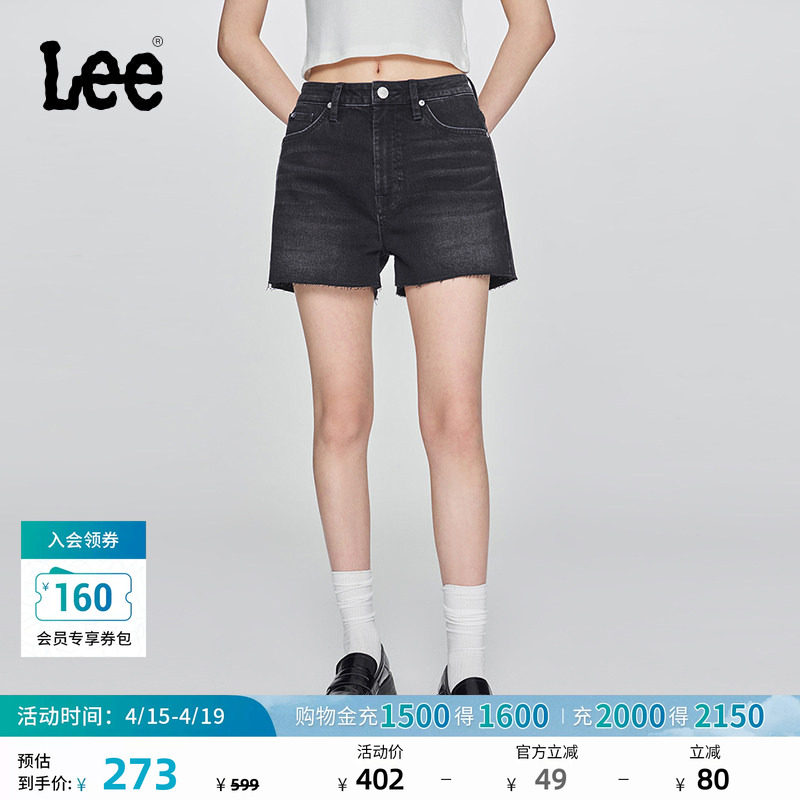 Lee日常经典五袋款设计毛边黑灰色水洗女士牛仔短裤休闲潮A08079