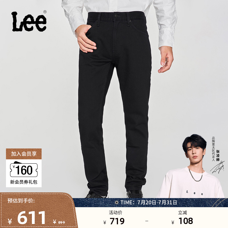 Lee709修身中腰锥形牛仔裤